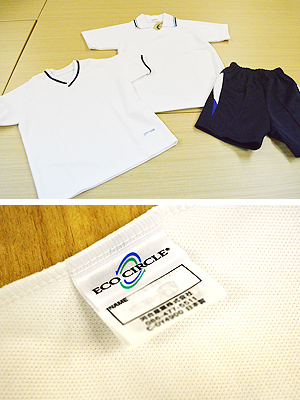 帝人フロンティア株式会社が手がける「ECO CIRCLE®」を用いた体操服（上）。体操服のタグにも「ECO CIRCLE®」の文字が（下）。